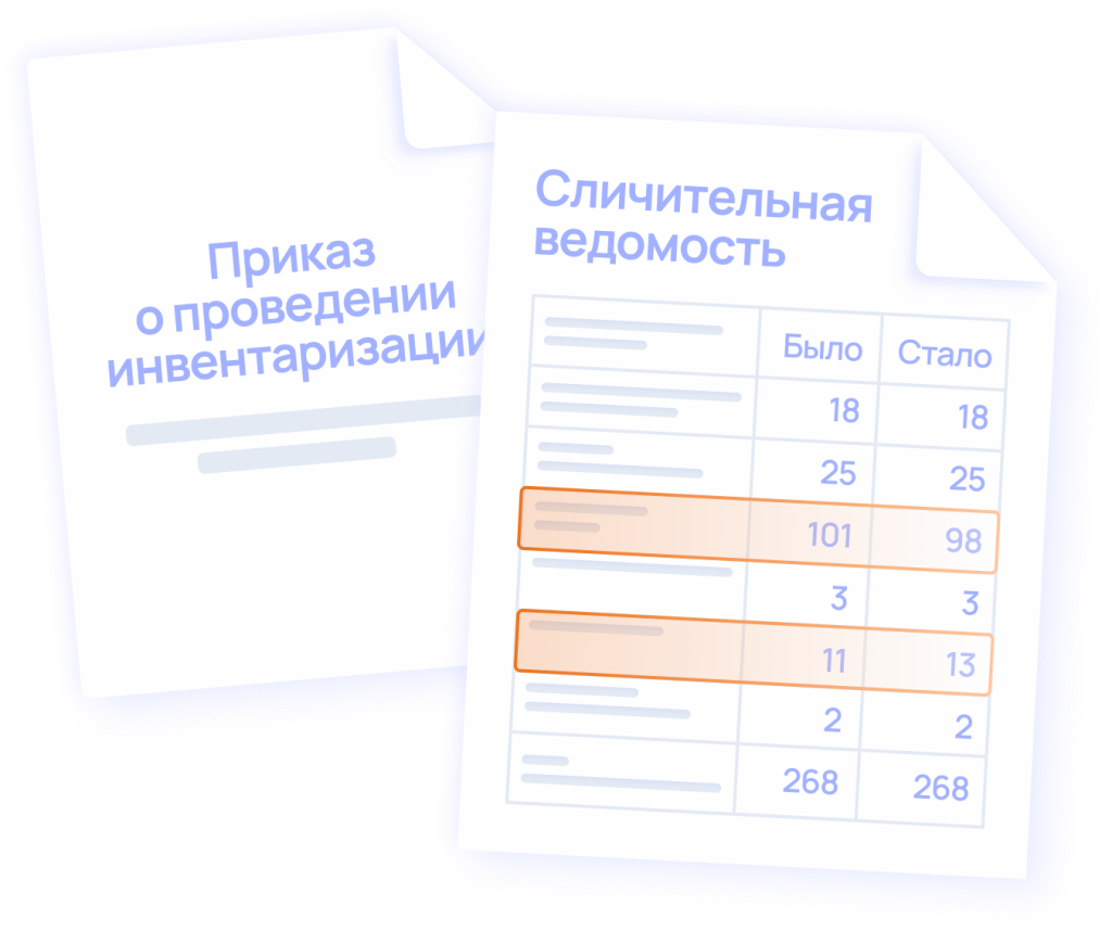 тоир6.png тоир6.png