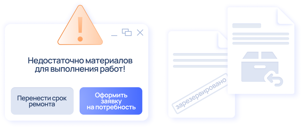 тоир5.png